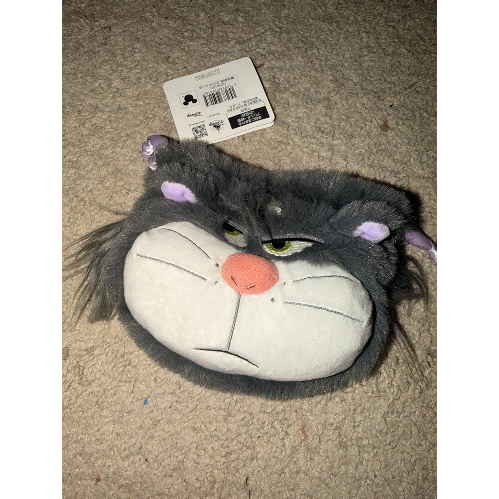 Lucifer Disney bag sack pouch with string enclosure NWT